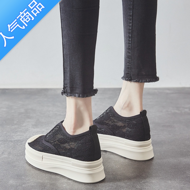 SUNTEK渔夫鞋女厚底2023夏新款内增高女鞋一脚蹬网鞋松糕单鞋透气乐福底高清大图