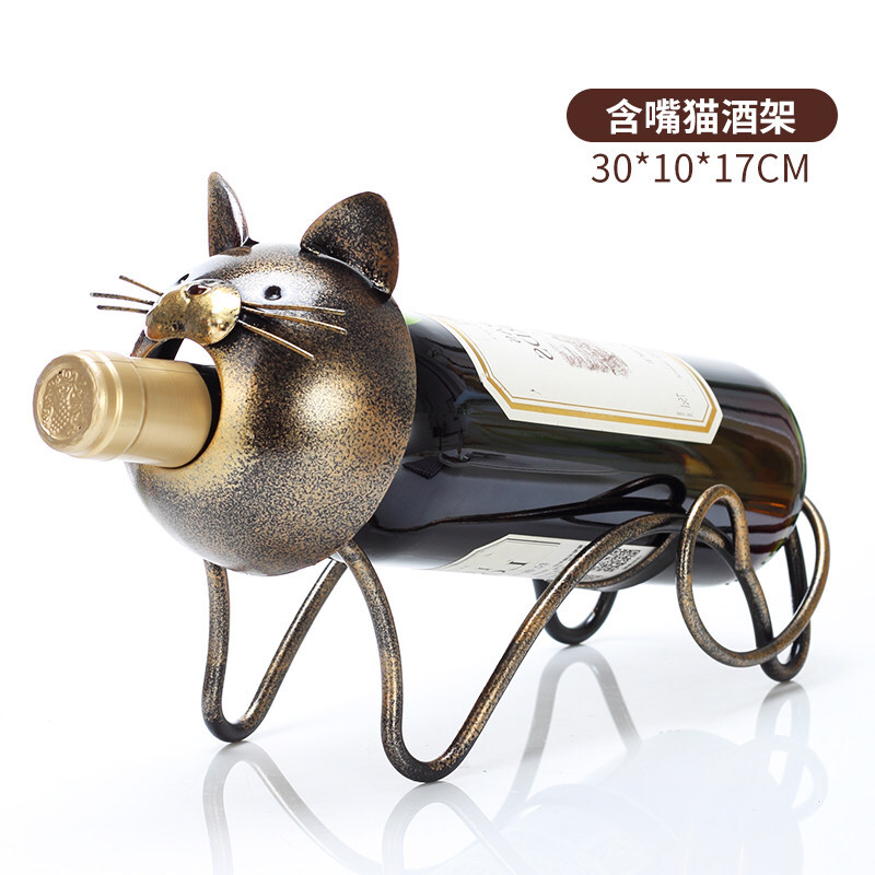 欧式创意红酒架摆件现代简约个性葡萄酒瓶架酒柜装饰品摆件波迷娜BOMINA 含嘴猫