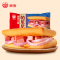 狮客 [苏宁自有品牌] 烟熏火腿帕尼尼 100g 面包三明治欧包代餐饱腹早餐面食点心速食快餐