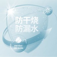 复旦申花家用净水器伴侣管线机3秒速加热智能触控定量出水语音智能控制壁挂式饮水机