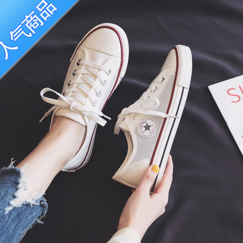 SUNTEK夏季透气网面小白鞋女鞋2023新款夏款网眼镂空帆布鞋网鞋布鞋单鞋高清大图