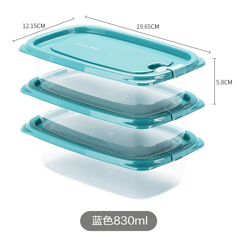 茶花000005贝格保鲜盒830(颜色随机)高清大图