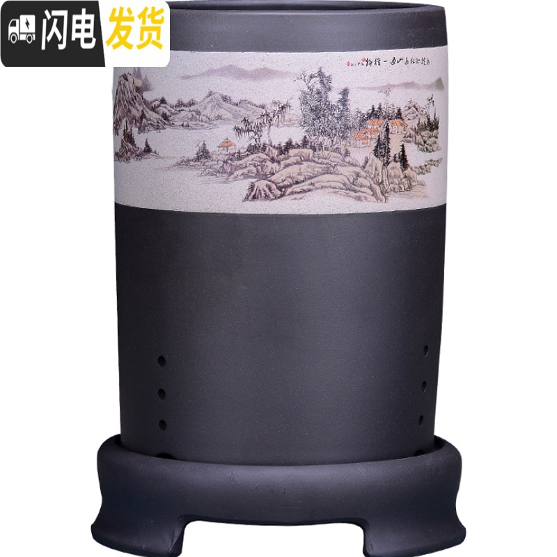 三维工匠宜兴紫砂花盆兰花盆景盆室内盆栽虎皮兰盆带托盘盆君子兰陶瓷花盆 黑底笔筒山水淡白色大 大花盆容器