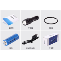博冠强光手电金属照明手电筒LED骑行装备充电探照灯战术户外手电筒远射巡逻灯