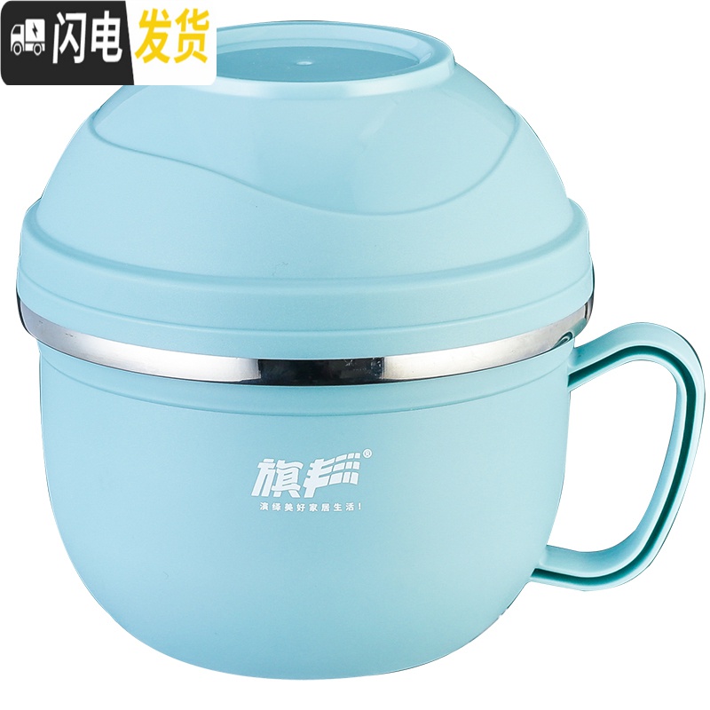 三维工匠304不锈钢保温饭盒学生饭缸分隔型食堂便当餐盒套装上班族 大号樱花粉1200-密封防漏(送餐具+手提保温袋)高清大图