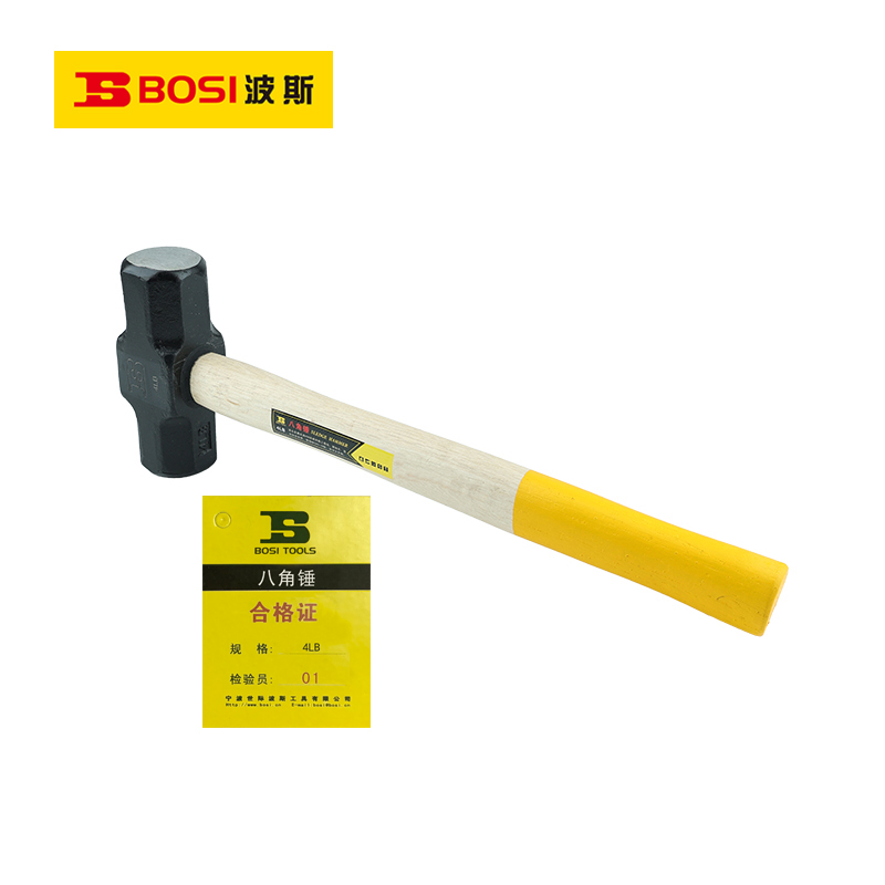 波斯(BOSI)八角锤(4LB)把高清大图