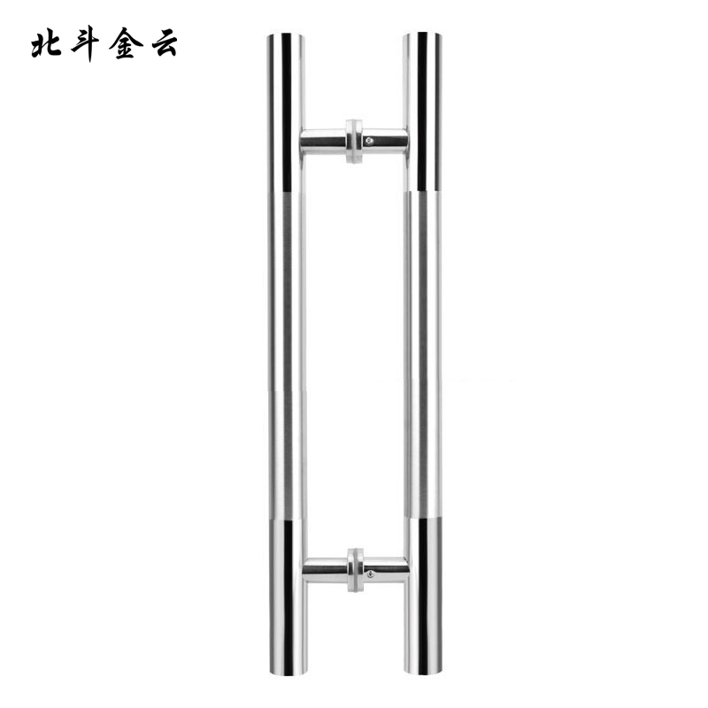 北斗金云 门把手 肯德基门拉手 BS-1 对高清大图