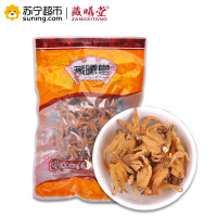 藏曦堂(ZANGXITANG)手掌参 西藏手掌参 佛掌参 手掌参 袋装 500克*1袋