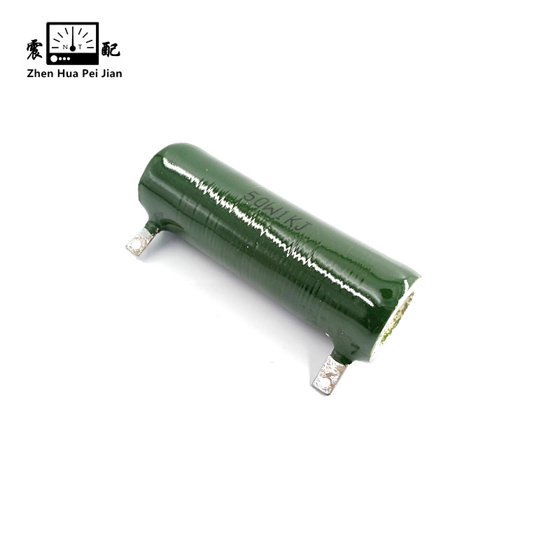震配 被釉磁管线绕电阻器 RX20-50W (欧姆Ω值备注) 只高清大图