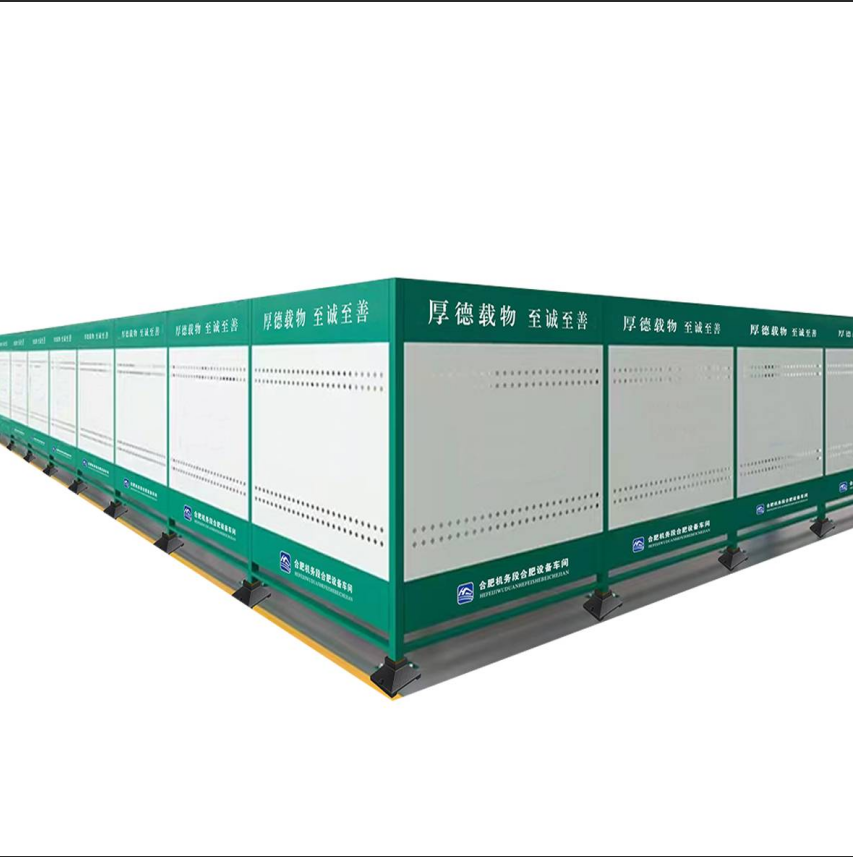 策宇科技CYKJ 工厂车间仓库隔离网冲孔板围栏防护网设备隔离围栏 ZXC-隔离栏网 平方米高清大图