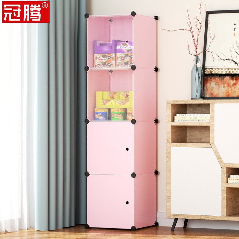 零食收纳柜家用客厅办公室少女心可爱塑料组合放食品的储物小柜子 三维工匠高清大图