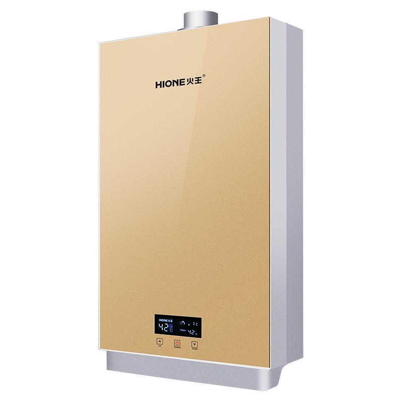 新品 火王(Hione) 10升智能恒温天然气燃气热水器JSQ20-H10/E3