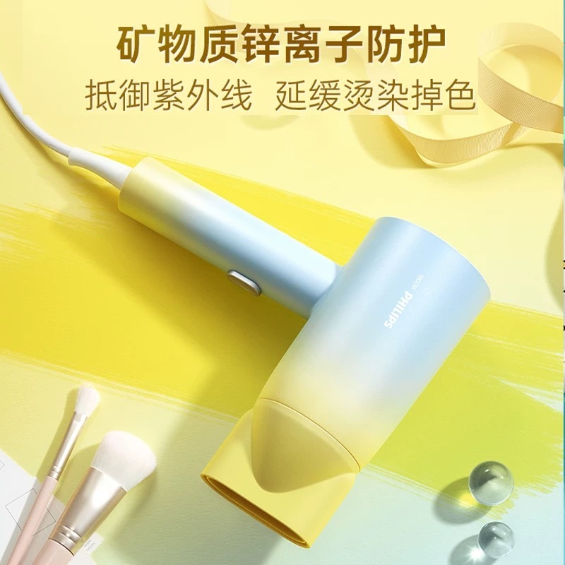 飞利浦美资BHD399/05高清大图