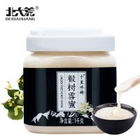 北大荒 东北黑蜂 蜂蜜椴树雪蜜 千里冰蜂1kg 纯蜂蜜