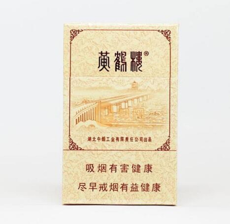 黄鹤楼(硬雪之景)