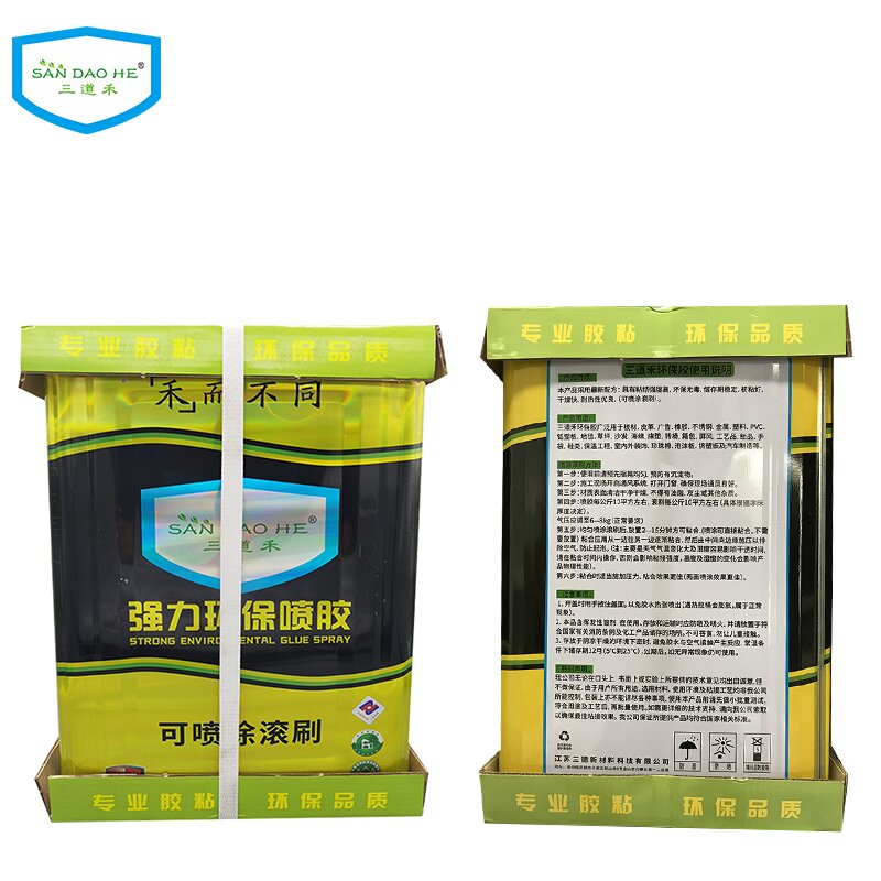 三道禾强力环保喷胶10kg/桶189喷胶 桶高清大图