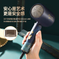 美的（Midea） MB-AJ0603 洛神星河系列产品电吹风负离子护发家用吹风筒