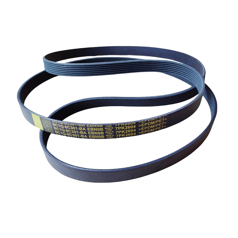 鸿行 发电机皮带 风扇皮带 江铃域虎7PK2604高清大图