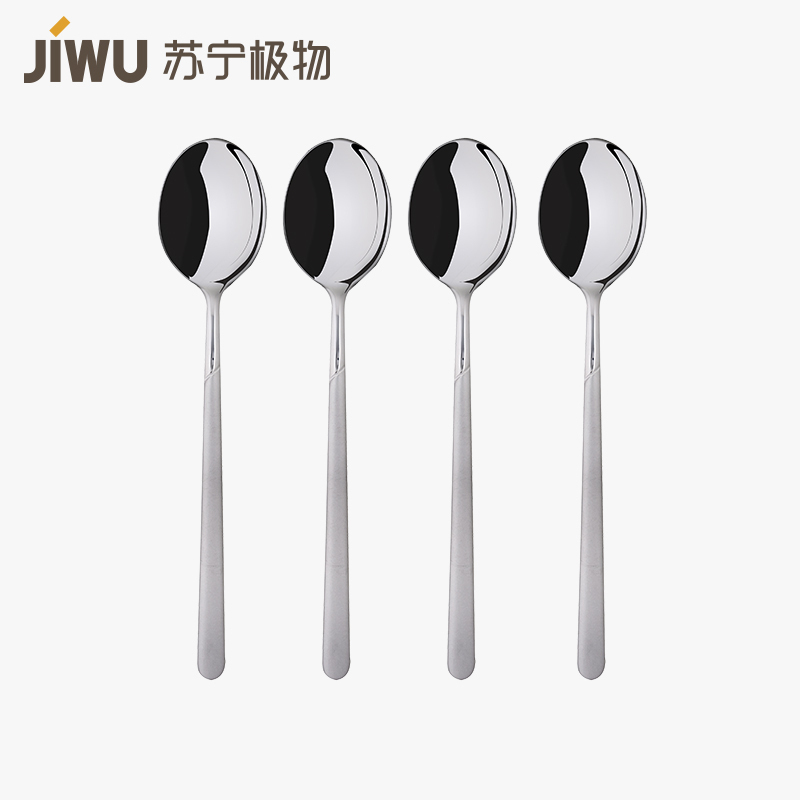 苏宁极物 咖啡甜品不锈钢勺4件套锈钢咖啡勺子韩国咖啡匙可爱小勺甜品奶茶小调羹
