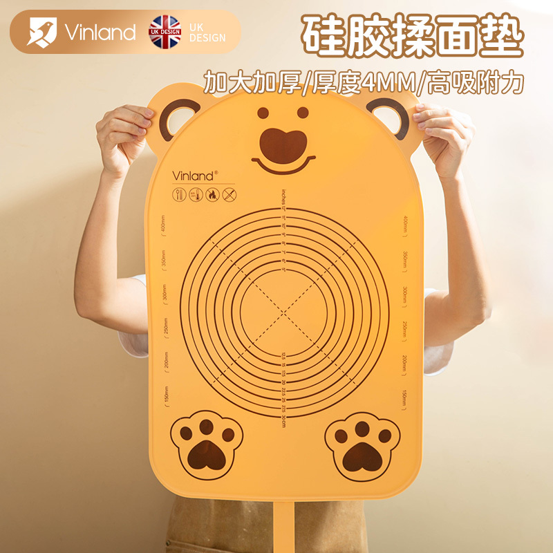 vinland揉面垫加厚家用食品级硅胶垫案板和面垫面板擀面垫