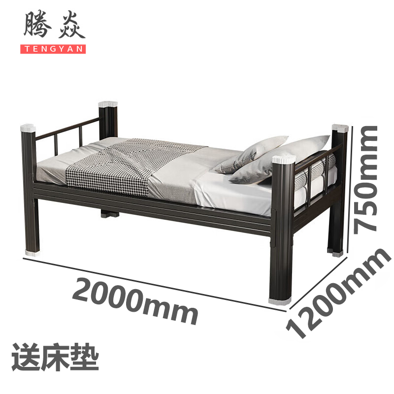 腾焱单人床1.2m张高清大图