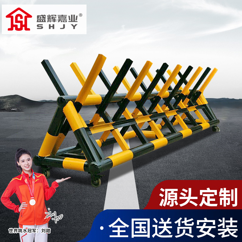 盛辉嘉业 移动拒马路障翻板升降柱道路防撞栏阻车器挡车地刺破胎器隔离栏定制高清大图