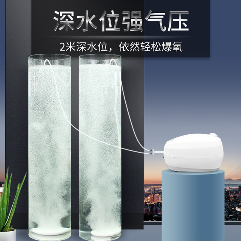 增氧泵鱼缸小型家用养鱼氧气泵增氧机充氧机大功率打氧氧气泵高清大图