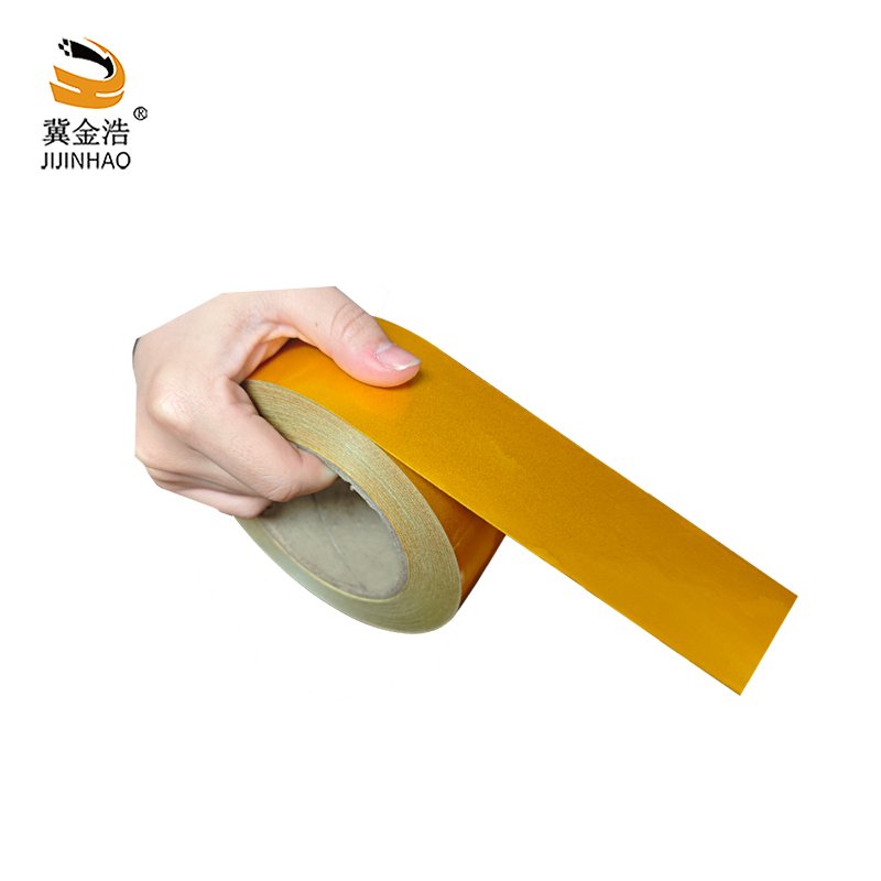 冀金浩 反光警示胶带 黄色 15cm*40m 卷高清大图