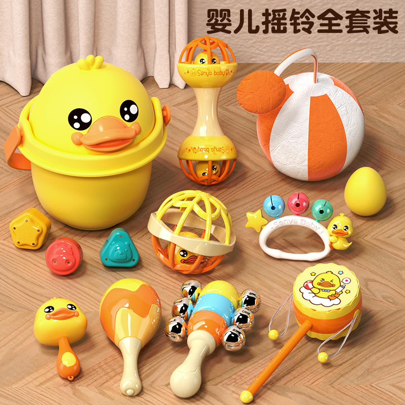 婴儿摇铃8件套3750高清大图