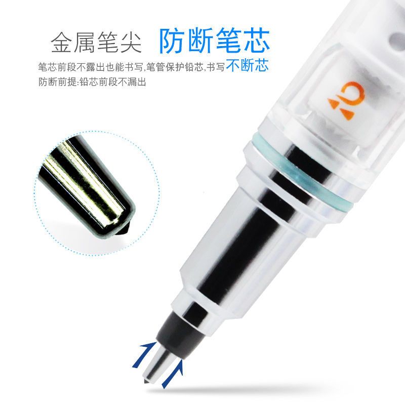 日本Uni三菱自动铅笔0.5小学生写不断0.7铅笔kuru toga旋转自动笔 简装 M5-450T 黑色[送铅芯]