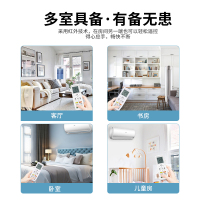 塔菲克(TAFIQ)格力空调遥控器万能通用型号原装原厂款全部品悦品圆中央空调柜机格力空调遥控器*1+电池