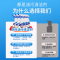 [补贴10%]3瓶(共1500ML含1个喷头)德国厨房抽油烟机强力去除油污清洗剂重油污净清洁剂除垢油渍神器