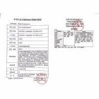 第六感旗舰店 24只避孕套 G点螺纹超薄平滑光面成人男女用情趣组合安全套计生用品夫妻套套