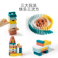 若态若小贝叠叠高 1-2-3-4-5-6岁儿童实木积木叠叠乐层层叠亲子小孩游戏男孩女孩益智婴幼玩具 JM01梵高色