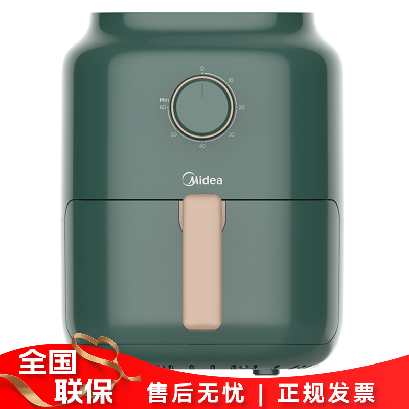 美的(Midea) 空气炸锅 MF-KZ30E201 不粘涂层 热风循环 家用 多功能 薯条机 电炸锅 3L大容量 绿色