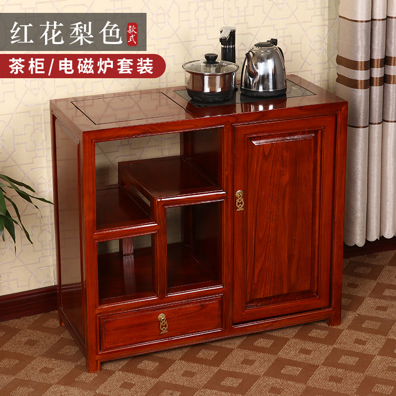 中式实木茶水柜榆木小茶柜储物柜客厅餐边柜茶台边柜办公室水桶柜高清大图
