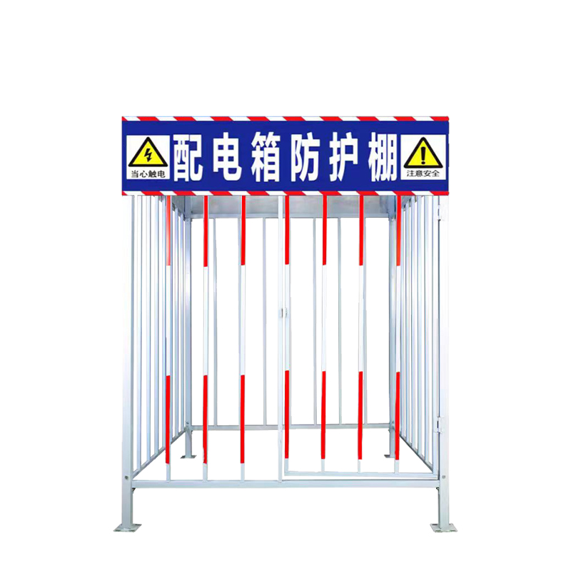 安虎 配电箱防护棚 1.5×1.5×2.5米高 个高清大图