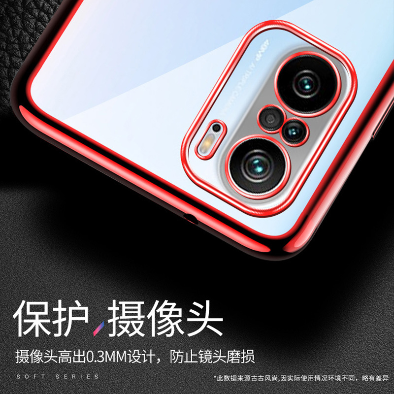 可波[壳+膜]小米红米k40pro手机壳K40硅胶软边Redmik40全包边防摔保护壳网红电镀液态硅胶个性por防摔高清大图
