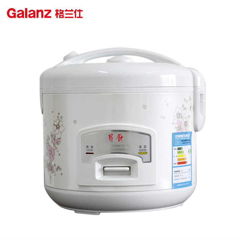 格兰仕(Galanz) 易厨 A501T-30Y26 3L 机械式面板 家用迷你小型电饭煲