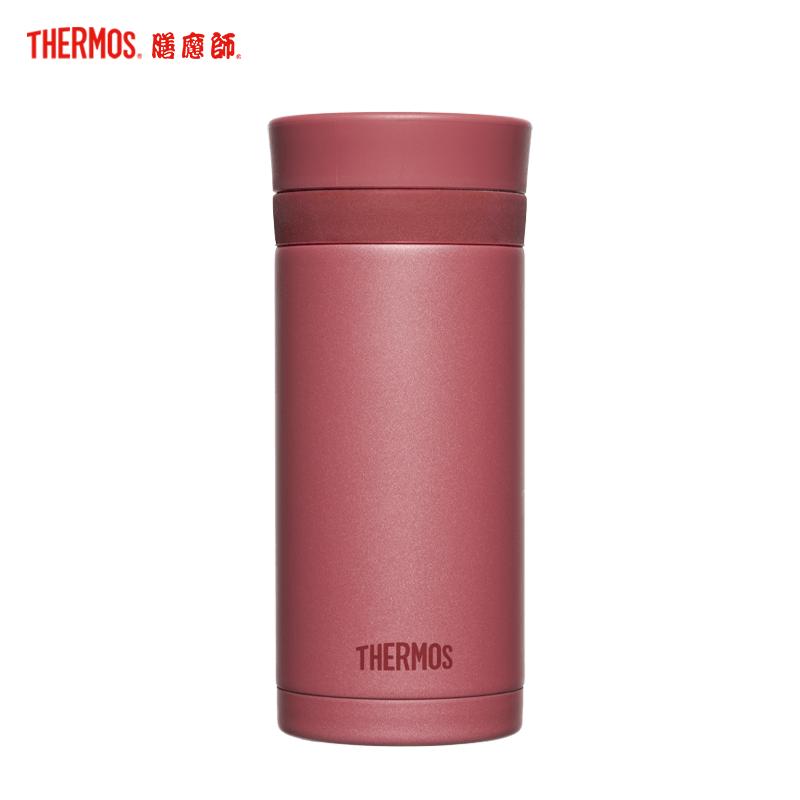 膳魔师,膳魔師(THERMOS)保温杯 TCNC-200 200ml 朱一龙同款口红杯系列 新品 不锈钢便携小巧保温杯