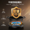 万家乐[超净燃气灶·魔净J10MAX]5.2kw火力70%热效率防干烧灶烟灶联动稀土釉面AG纳米无痕定时天然气灶