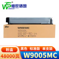 唯世 硒鼓（惠普HP E72525Z/dn粉盒E72530z）W9005MC 支 W9005MC黑色粉盒