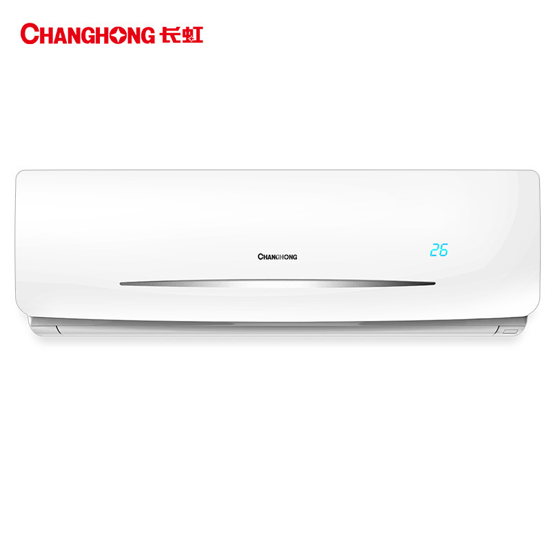 长虹(CHANGHONG)大1匹 定频 自动清洁 冷暖 挂机 挂壁式空调 KFR-26GW/DHID(W1-J)+2