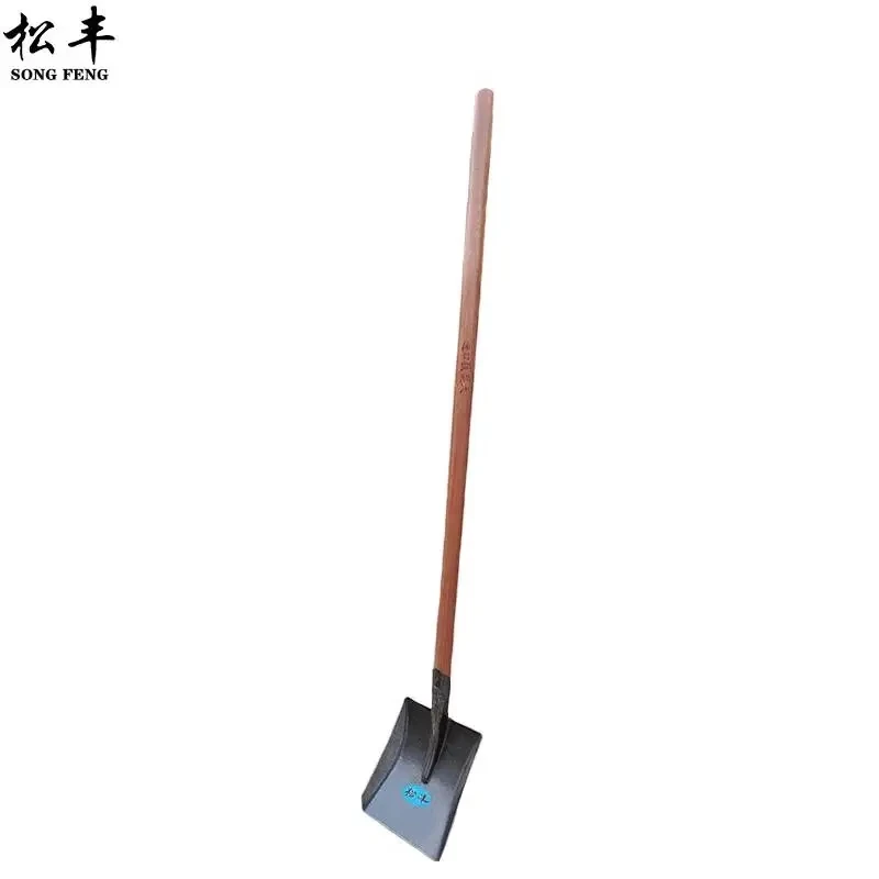 松丰(SONG FENG)加厚锰钢淬火煤铲小方锹小铁锨平板锹平板锨锅炉铲19.5cm*144cm把高清大图
