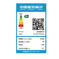 倍科(beko)BU-WCP 101452 PSI 10公斤变频滚筒洗衣机 全自动洗衣机 大容量(银色)