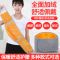 护腰带保暖薄发热秋冬季天透气男女腹带护肚围大人护胃加厚烈珺