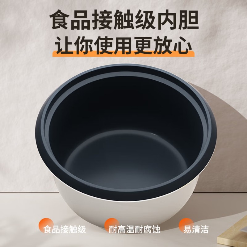 三角牌煮饭锅TG-Z40X13H(3-4人)4L 米色高清大图