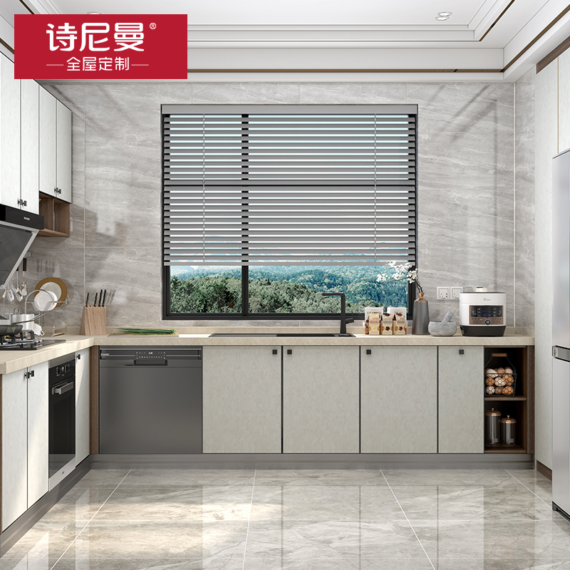 诗尼曼全屋定制整体家具轻奢风走入式平开门衣柜定制衣帽间入户柜