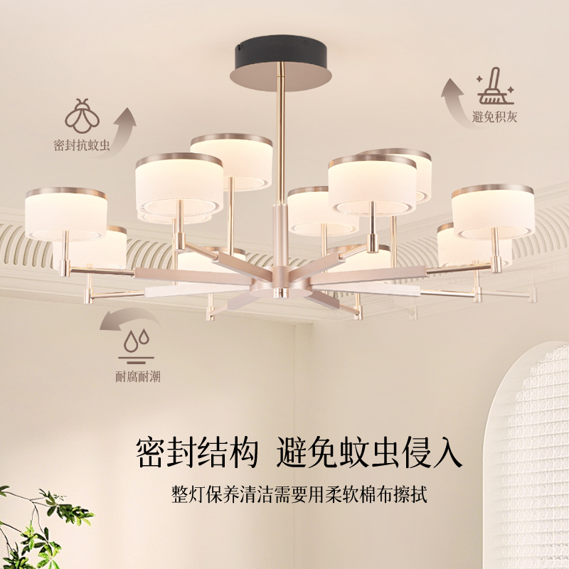 欧普吊灯晶玉胭脂红高清大图