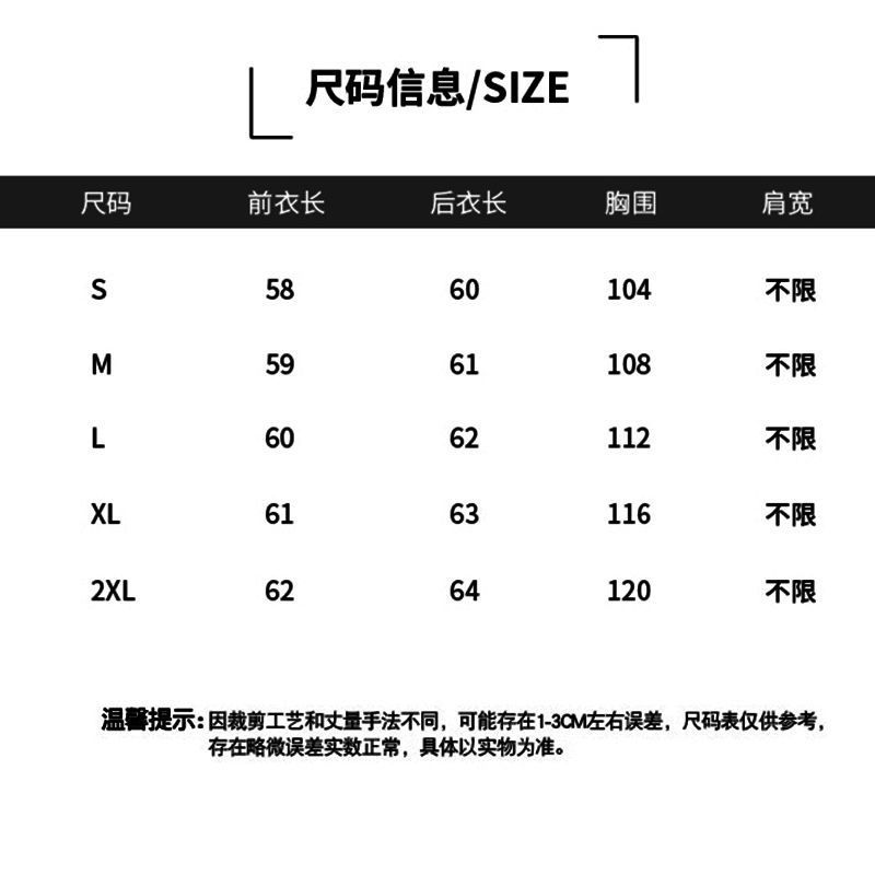 [植绒羊羔毛]马甲女新款秋冬季韩版百搭女士外穿背心马夹外套保暖外套女装无袖棉背心潮短款大码胖MM[天内发